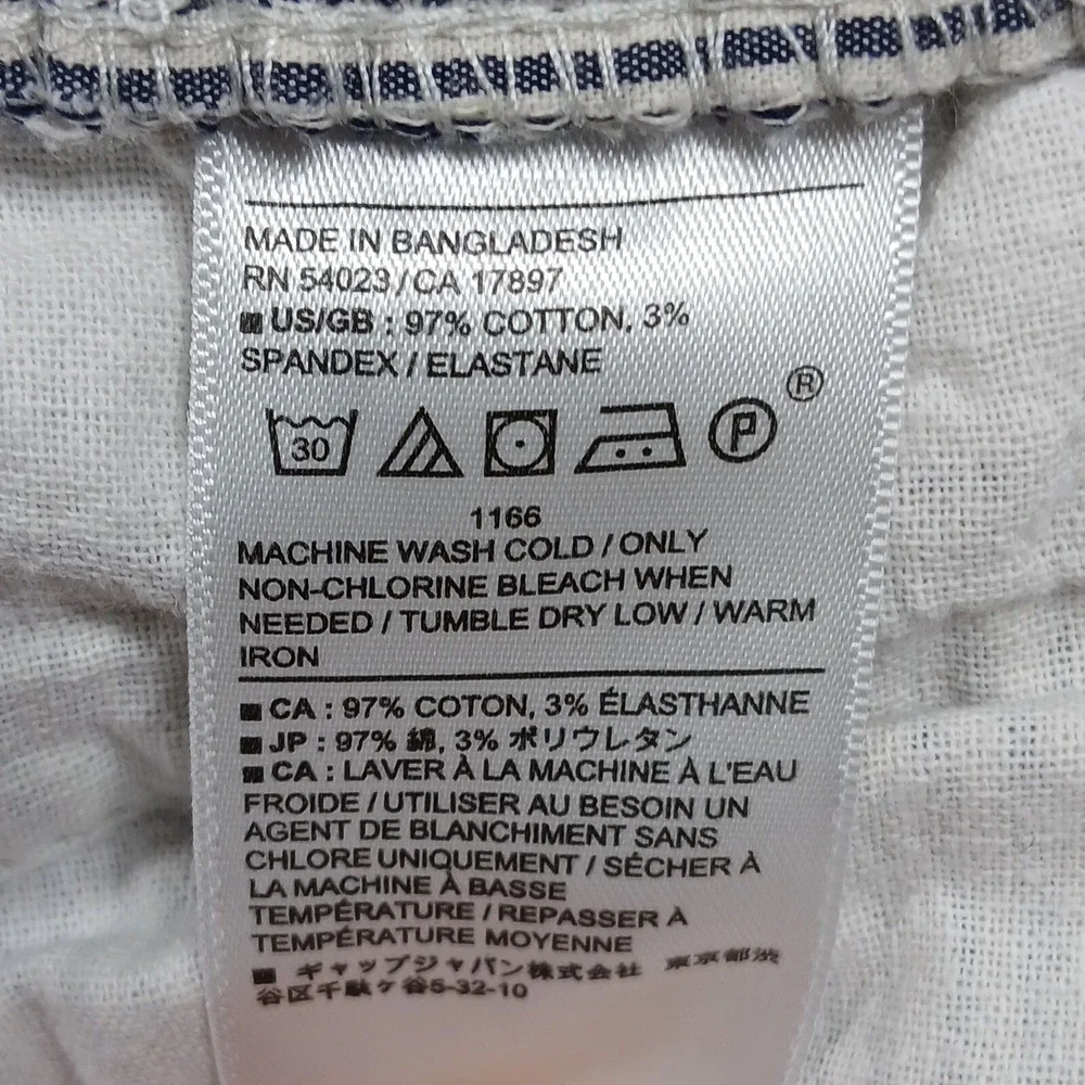 Banana Republic Deck Shorts Men's S Blue‎ White Stripe Drawstring